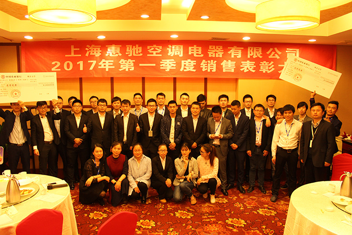 ���Y���{2017���һ�����N�۱��ô��